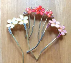 花モチーフ かんざし 3個セット