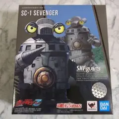 【未開封】SH Figuarts SC-1 SEVENGER
