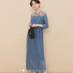 troisiemechaco アダムエロペ　ブルー　総レース　ワンピース