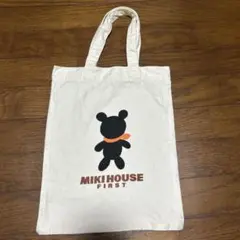 Item thumbnail for item 5fe883c3-d359-4657-b33d-b0a91a84c783