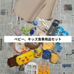 Item thumbnail for item a7ece91c-4cc8-4866-bbb0-84f487e16260