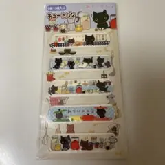 san-xサンエックス靴下にゃんこ絆創膏　キュートバン　平成レトロ　黒猫　シールのサムネイル