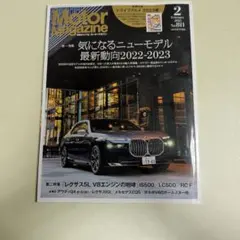 Item thumbnail for item b6068e39-7367-4b53-809e-63964a84acd6