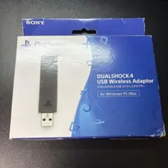2025年最新】DUALSHOCK 4 USBワイヤレスアダプターの人気