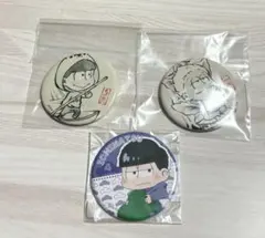 おそ松さん 缶バッジセット