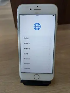 【美品】iPhone 8 シルバー