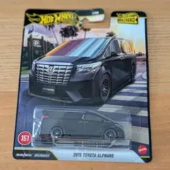 ホットウィール ブールバード 2015 トヨタ 30 アルファード 1 - メルカリ