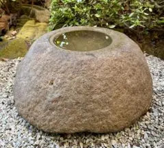 【天然自然石・水鉢・蹲・縁先手水鉢・茶庭石】庭石オブジェ置物箱庭バードバス水石