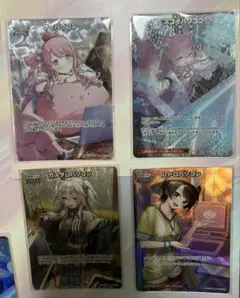 プロモ　パラレル　サブパソコン　スゴイパソコン　カスタムパソコン　レトロパソコン