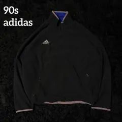 90s adidas リバーシブル ナイロン×フリース トラックジャケット