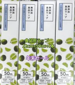 Item thumbnail for item 13339f5b-6382-42e5-82c0-a302c63961b6