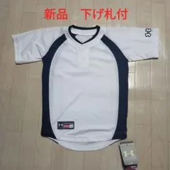 新品　訳あり　UNDER ARMOUR　ベースボールシャツ　野球　ソフトボール