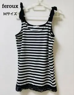 feroux ボーダー キャミソール Mサイズのサムネイル