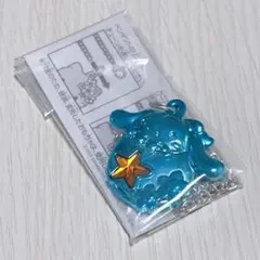 サンリオキャラクターズ キラッキラ ペンダント シナモロール シナモン