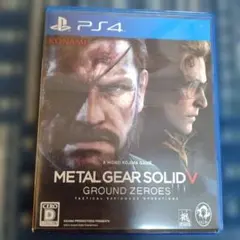 METAL GEAR SOLID V: GROUND ZEROES