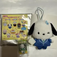 ポチャッコ２点セット