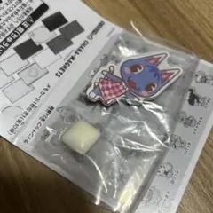 あつまれ どうぶつの森 キャラマグネッツ ブーケ