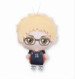 ハイキュー　ぬいぐるみちゃーむvol.1 月島蛍