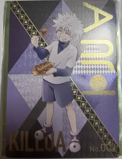 Hunter×Hunter ハンターハンター 銀だこ コラボ キルア カード