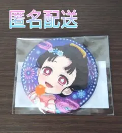 鬼滅の刃 花火大会2025 狛治と恋雪 WEBくじ C賞 缶バッジ