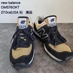 Item thumbnail for item fb9b1af3-0a5a-4b69-87b2-221839e87278