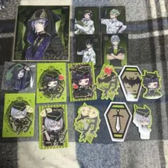 ディアソムニア寮 まとめ売り