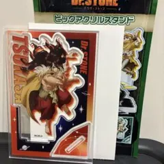 ドクターストーン Dr.STONE ダイソー アクリルスタンド 司