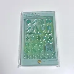 忍ミュ ぱしゃこれカスタマニアキャリー 六年生