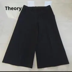 Theory センタープレス ガウチョパンツ ワイドパンツ キュロットM