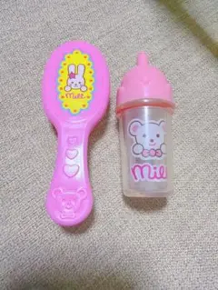 Item thumbnail for item 09a1e10f-ec83-4b5e-8726-3ba1a0f98fe4