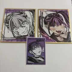 デッドアカウント 漆栖川希詠 色紙 カード 3点セット