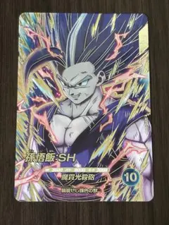 ドラゴンボールスーパーダイバーズ sdv10-SEC2 孫悟飯:SH① - メルカリ