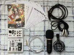 YAMAHA AG06 MK2 本体(白) フットスイッチFC5付 - メルカリ