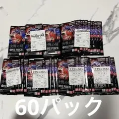 頂上決戦44パック、購入特典パック16パック 頂上決戦44パック、購入特典パック16パック - メルカリ