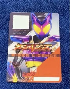 RIE様 リクエスト 2点 まとめ商品