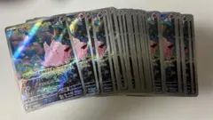 2026年最新】ピッピ ARの人気アイテム - メルカリ