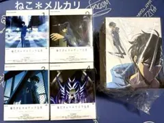 2026年最新】俺だけレベルアップな件 dvdの人気アイテム - メルカリ