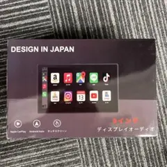 VanbarのポータブルディスプレイオーディオCP03 Pro - メルカリ