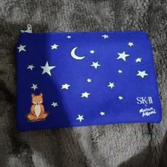 SK-II　ポーチ青