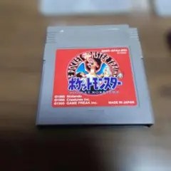 ポケモンモンスター赤 ポケモンモンスター金