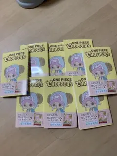 ONE PIECE CHOPPER'S 9冊セット - メルカリ