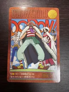 バンダイカードダス ワンピース 台紙　ビジュアルアドベンチャー　ALBUM 2 バンダイカードダス ワンピース 台紙 ビジュアルアドベンチャー ALBUM