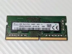 4GB DDR4 SO-DIMM PC4-2400T SK hynix