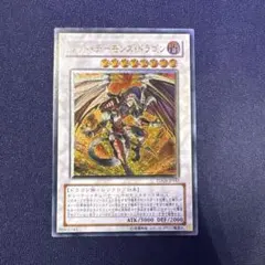 Item thumbnail for item 56aefd36-0d7e-458b-afe3-acc230f1119c