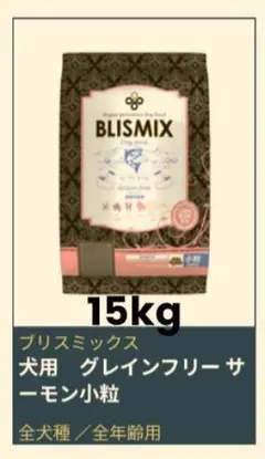 Item thumbnail for item 8a8a4ea1-642a-4cf5-8085-c1d35f8eb804