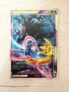 2025年最新】ダークライ＆クレセリアの人気アイテム - メルカリ