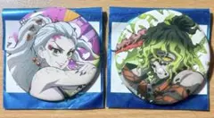 鬼滅の刃 劇場物販 ワールドツアー ランダム缶バッジ 堕姫 妓夫太郎 2個セット