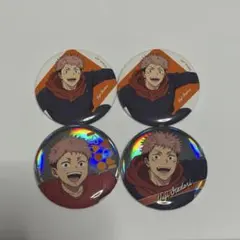 呪術廻戦 虎杖悠仁 ジャンプフェスタ 2025 缶バッジ