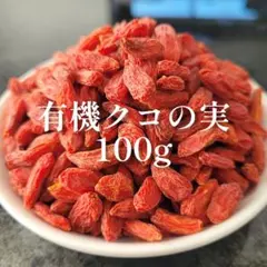 【ジュークFAMILYのおやつ】乾燥いちごの茎 20g 小動物 うさぎ チンチラ ジュークFAMILYのおやつ】乾燥いちごの茎 20g 小動物 うさぎ チンチラ