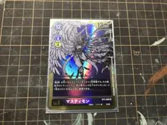 2025年最新】マスティモン パラレルの人気アイテム - メルカリ